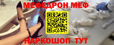 mdpv Малоярославец
