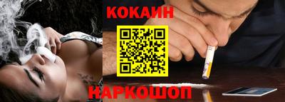 mdpv Малоярославец