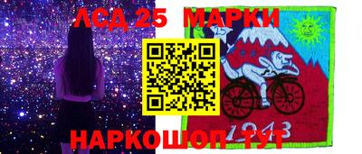 мефедрон мука Малгобек