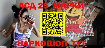 mdpv Малоярославец