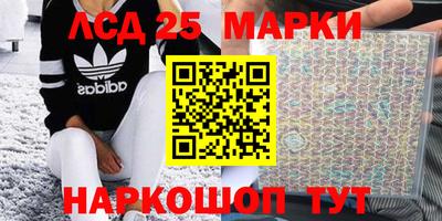 mdpv Малоярославец