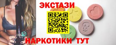mdpv Малоярославец