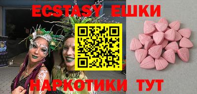 mdpv Малоярославец