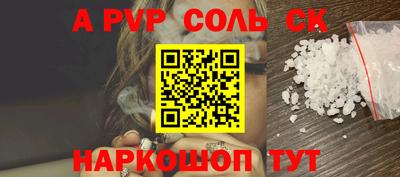 mdpv Малоярославец