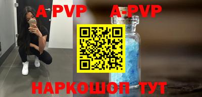 mdpv Малоярославец