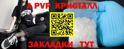 mdpv Малоярославец