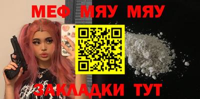 mdpv Малоярославец